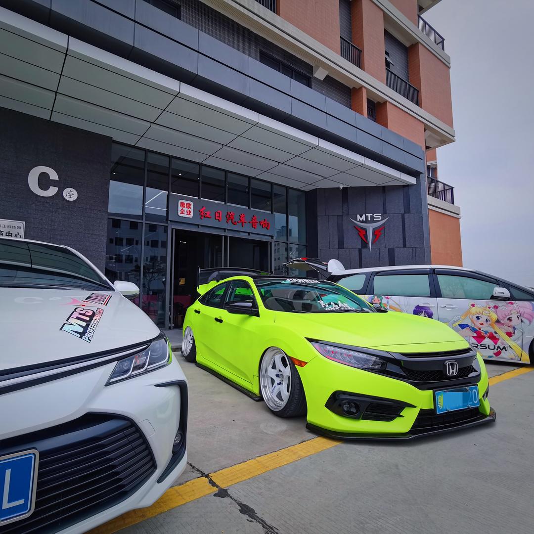 广州红日汽车音响