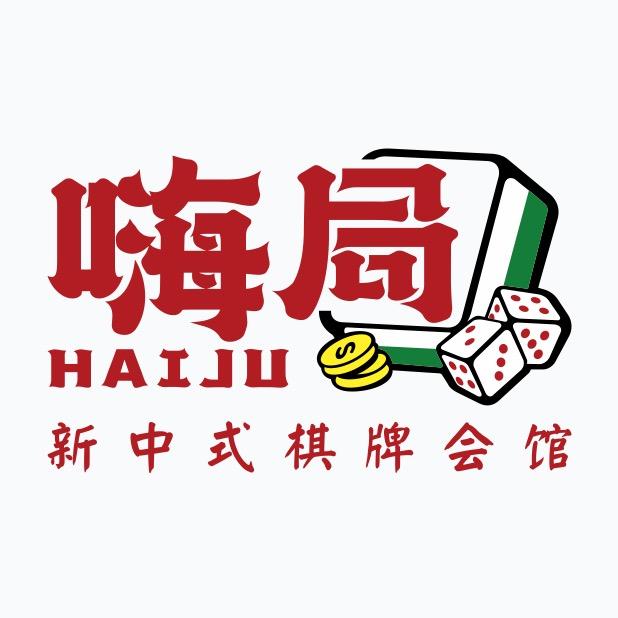 长麻五月May（组🍊)