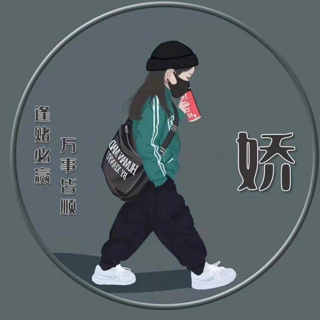 我要睡觉💤-
