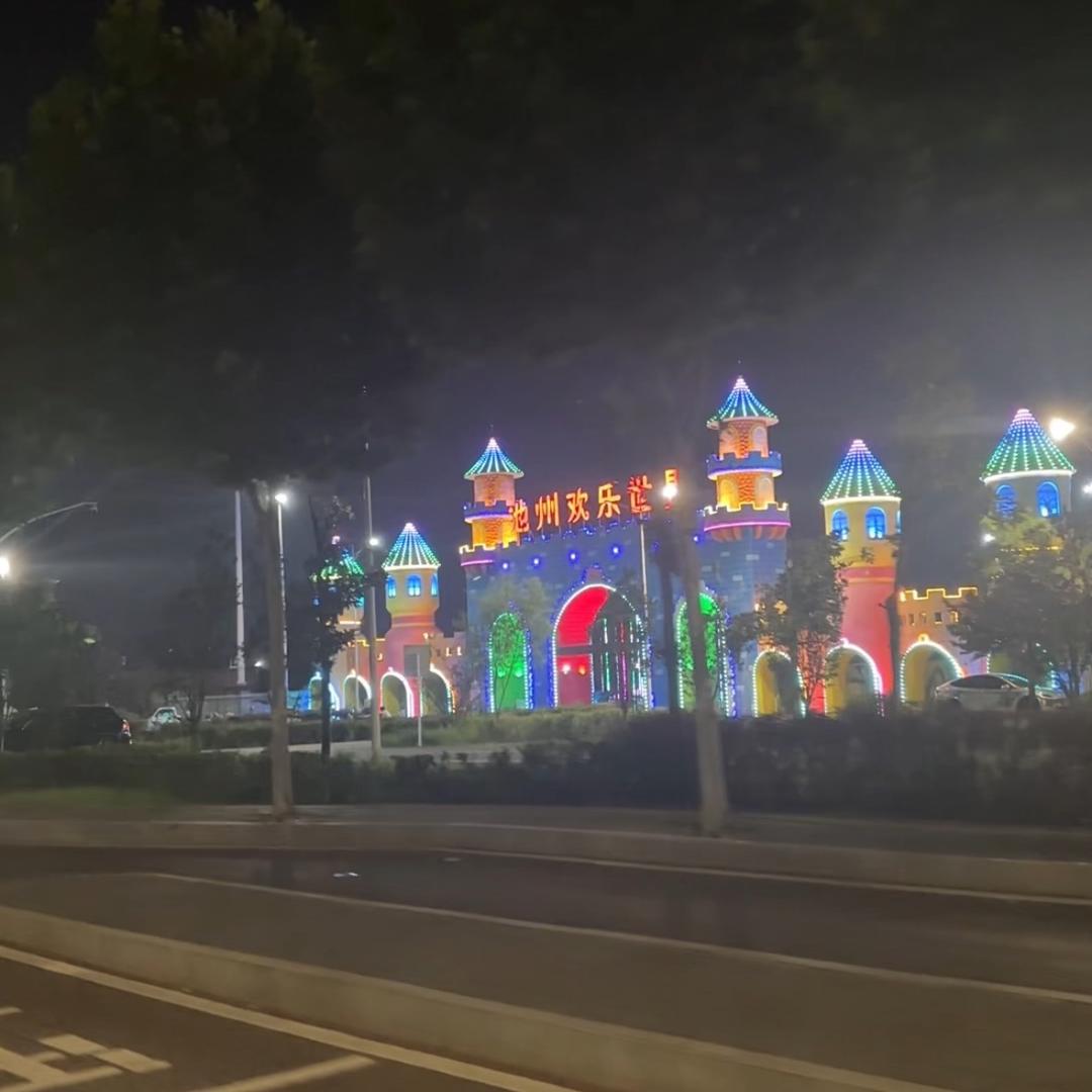 烟花易冷💫💫