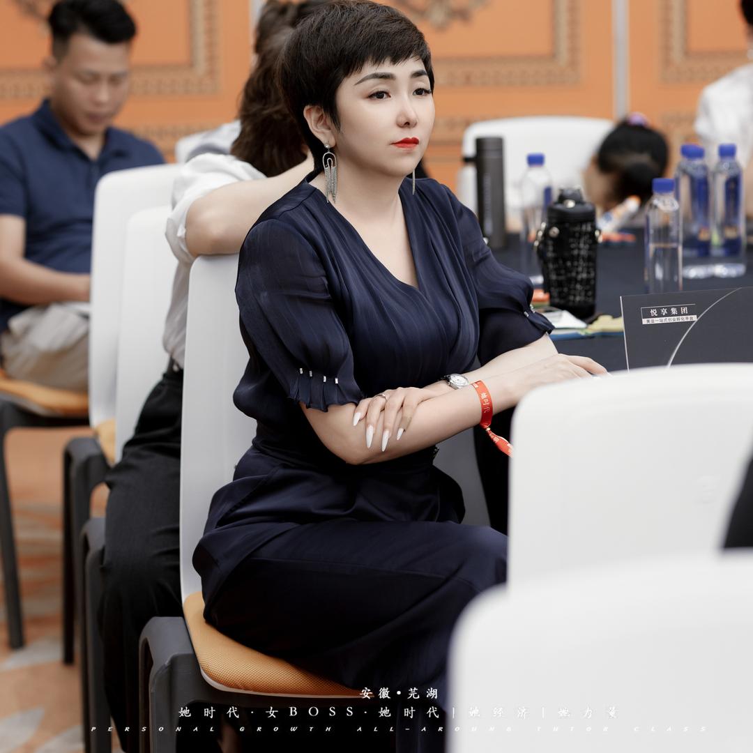 罗老师素颜疗肤