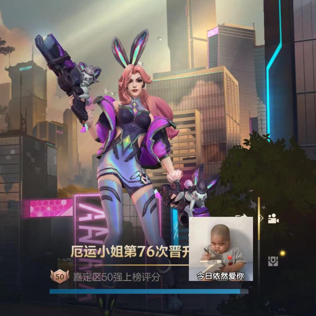 🥤奶茶玲爱玩女枪