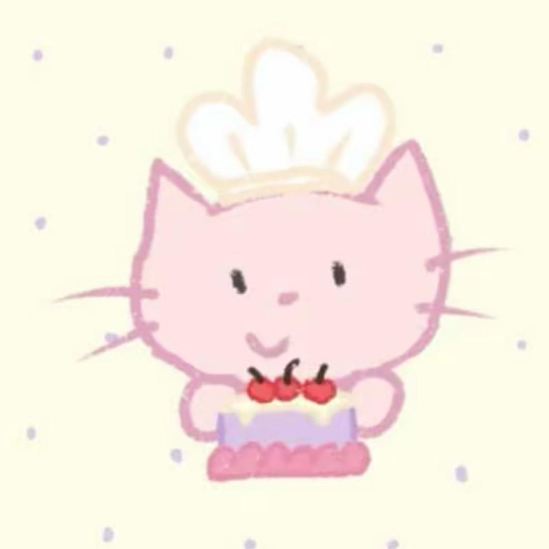 猫🐱