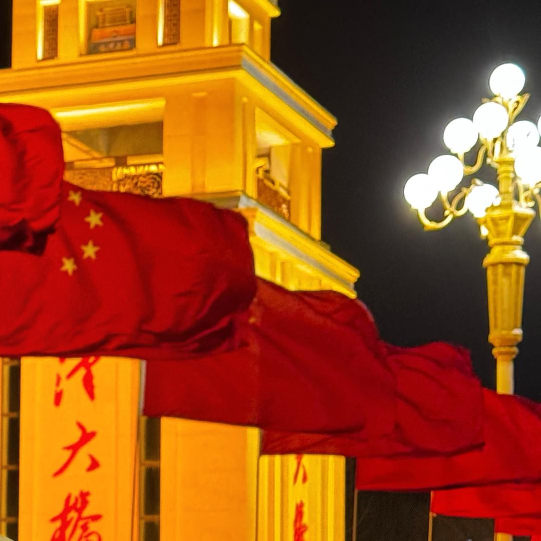 列车运行