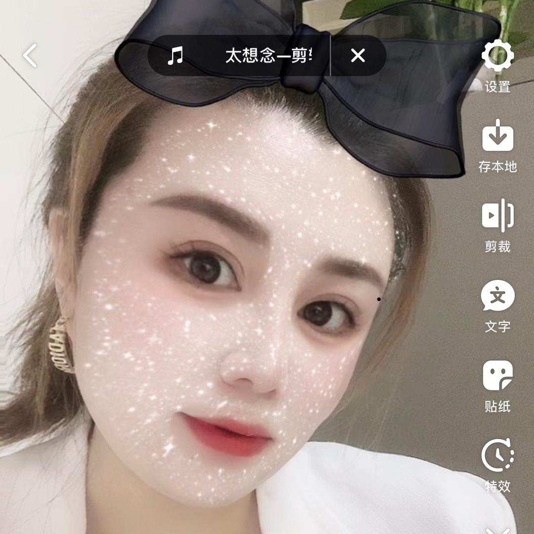 女人长得漂亮不如活的漂亮✌️