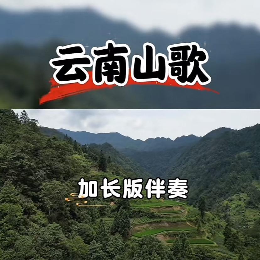 飞奔（站前索图大舞台）