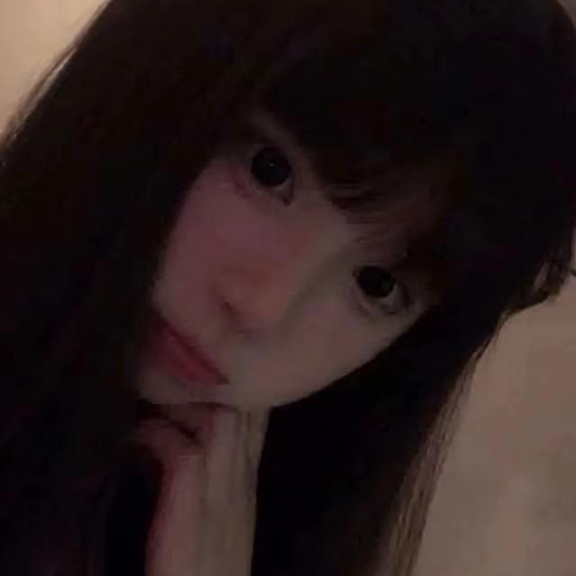 你说我好呆