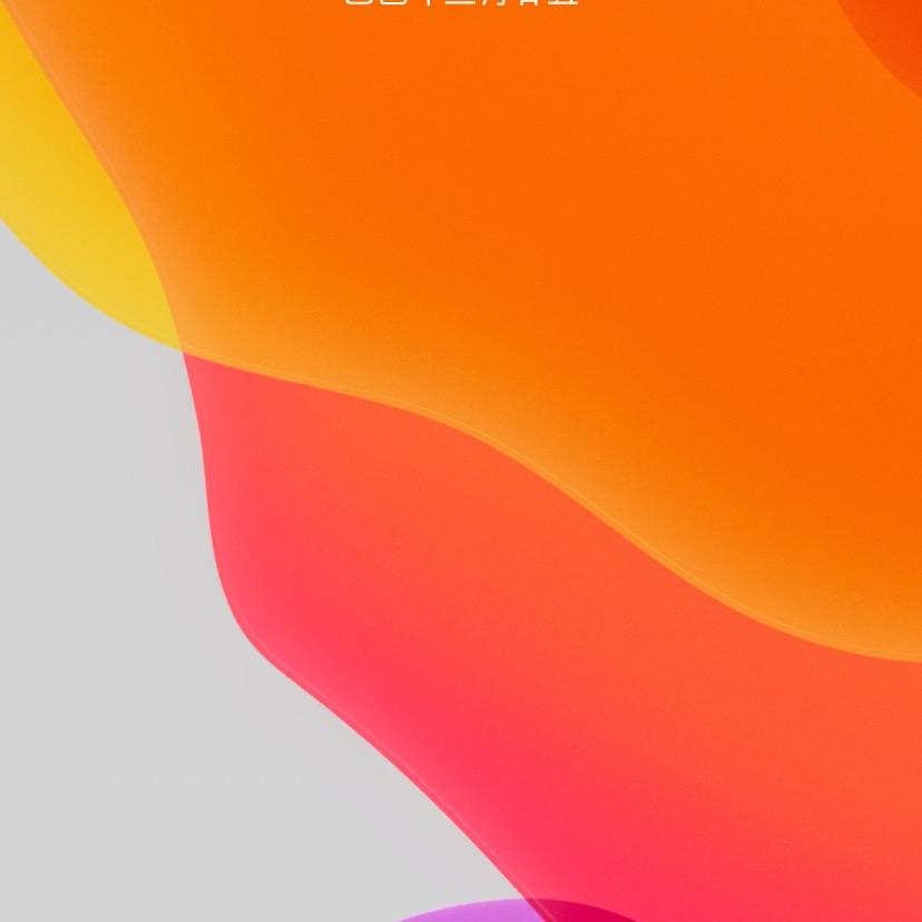 lliu
