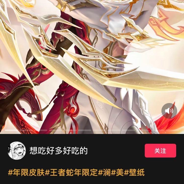 缙云刘记坊