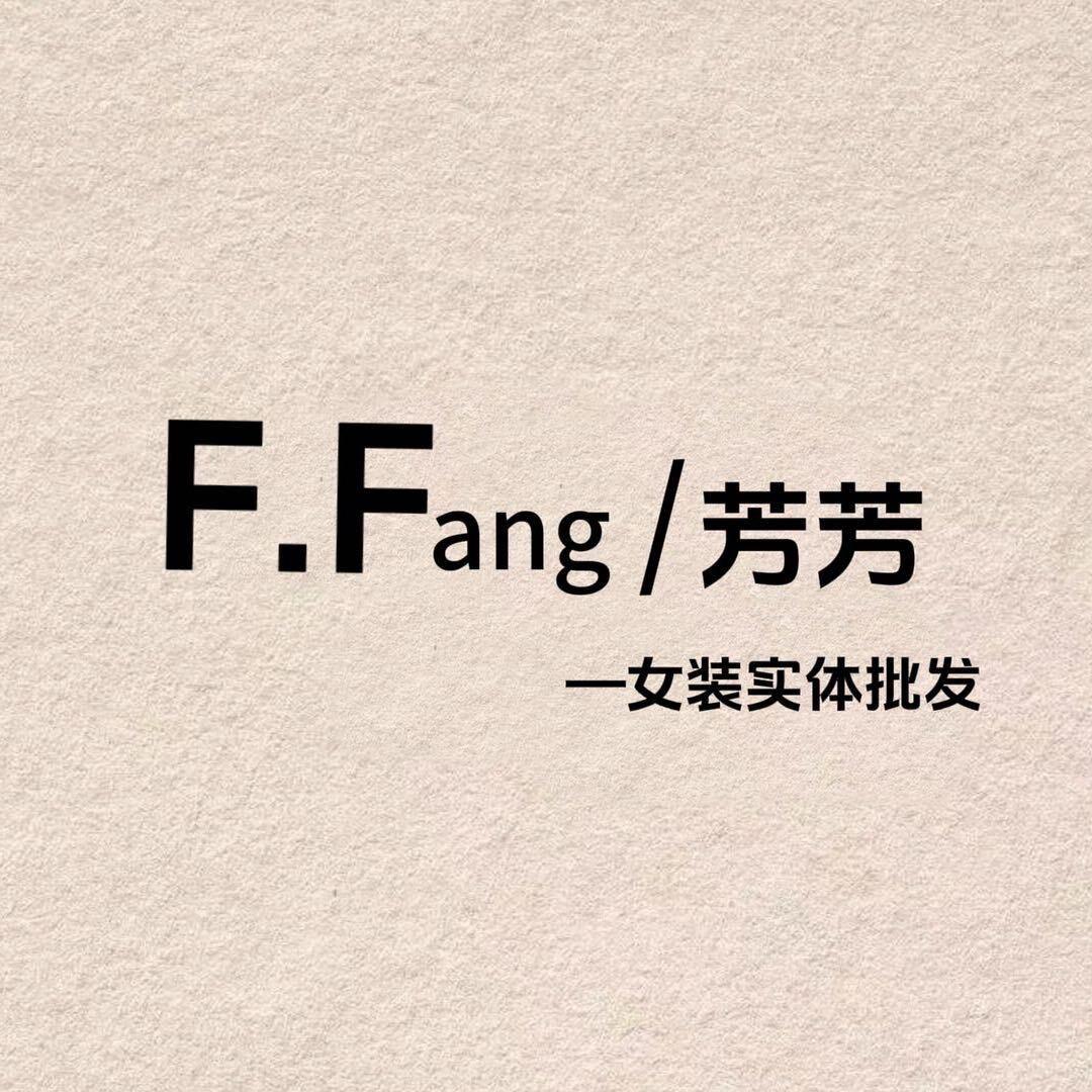 常熟天虹负一楼916芳芳女装批发