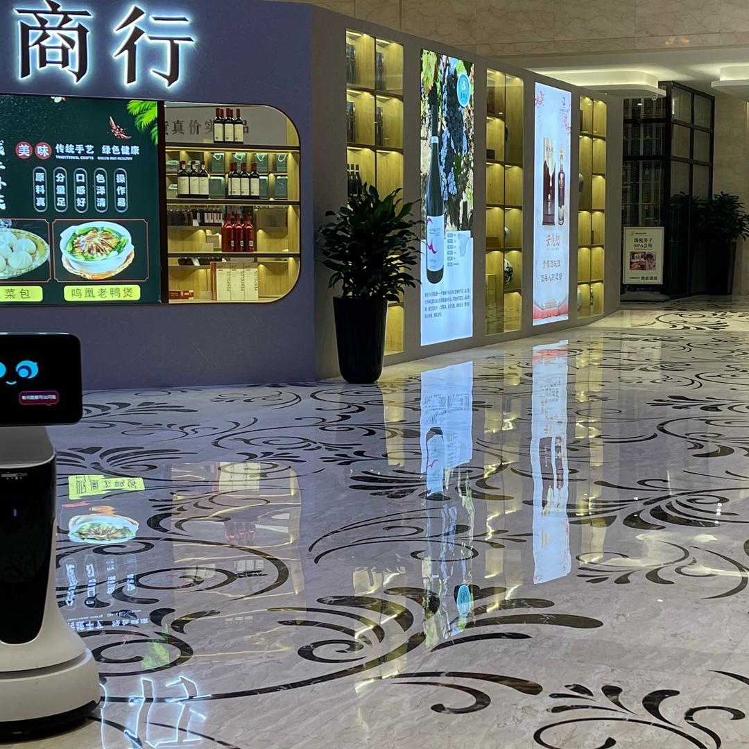 常州鸣凰国际大酒店（龙虾特色）