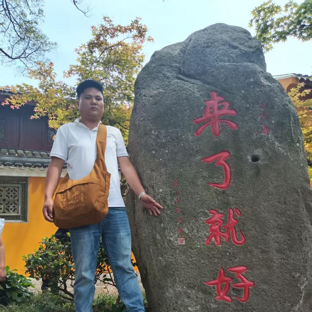 在上海创业的山东人