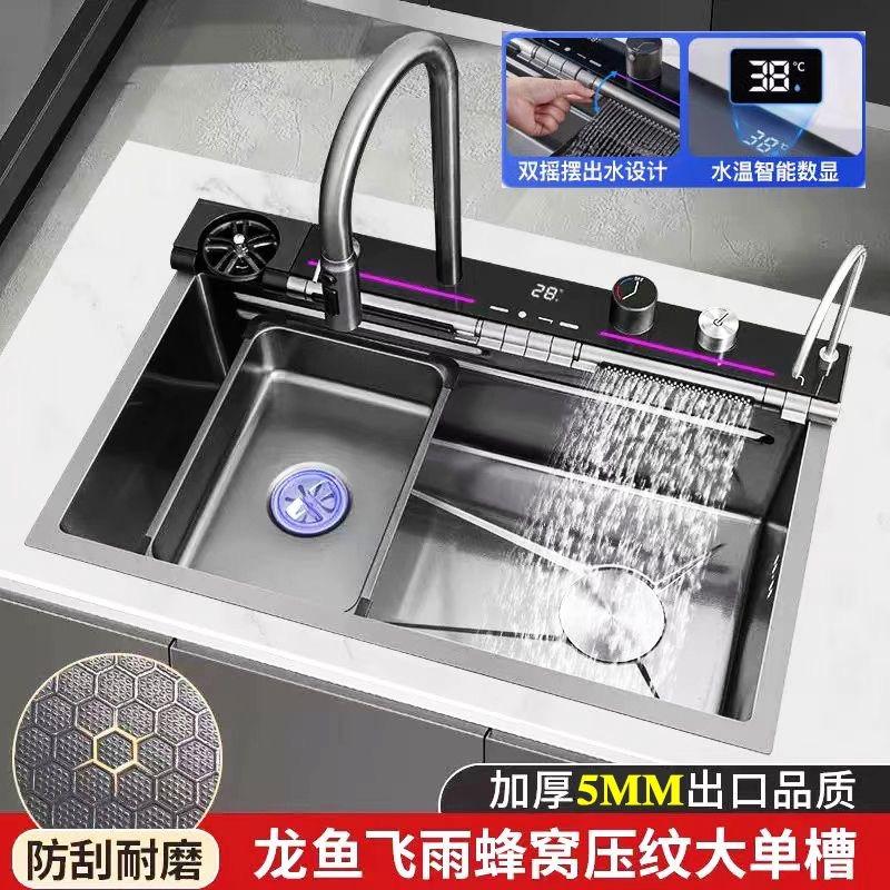 九牧王JOMOW高端卫浴