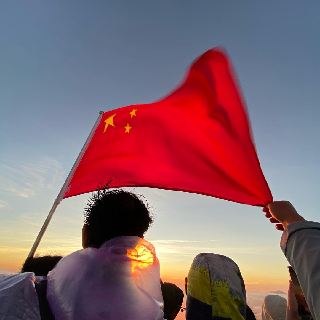 五岁抬头