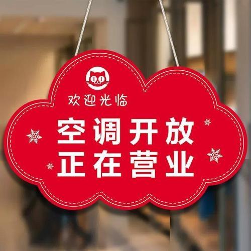 星光小铺