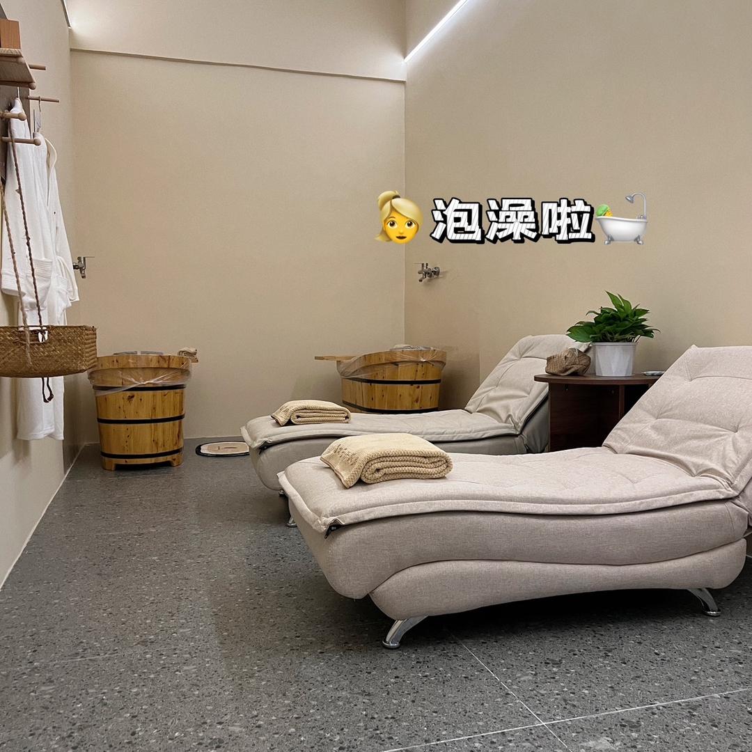 桔子·汤养局·想歪男士勿扰