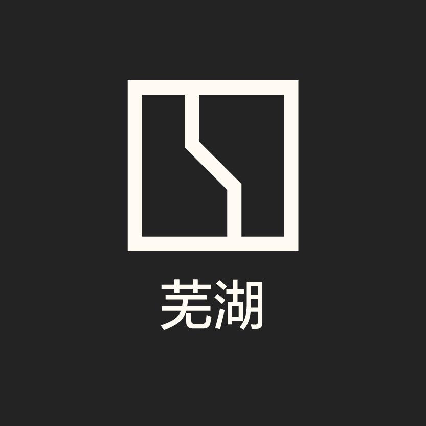 极氪家｜芜湖