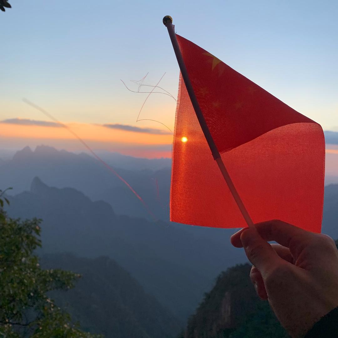 鸿福堂