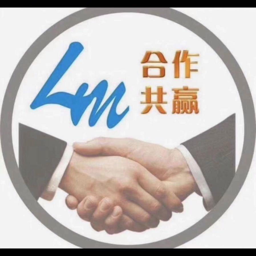 老烟斗二手车 经营有限公司  张