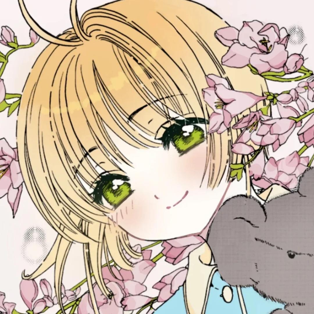 花咲怜