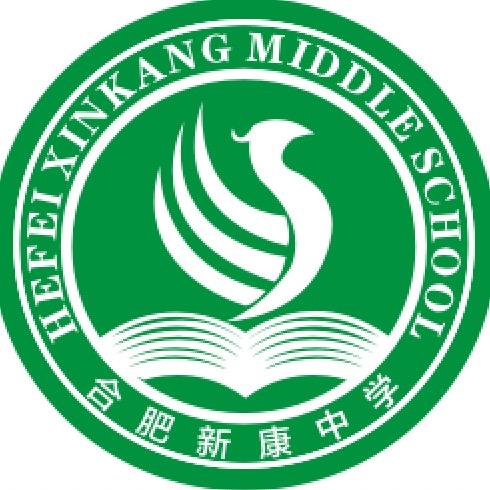 新康教育
