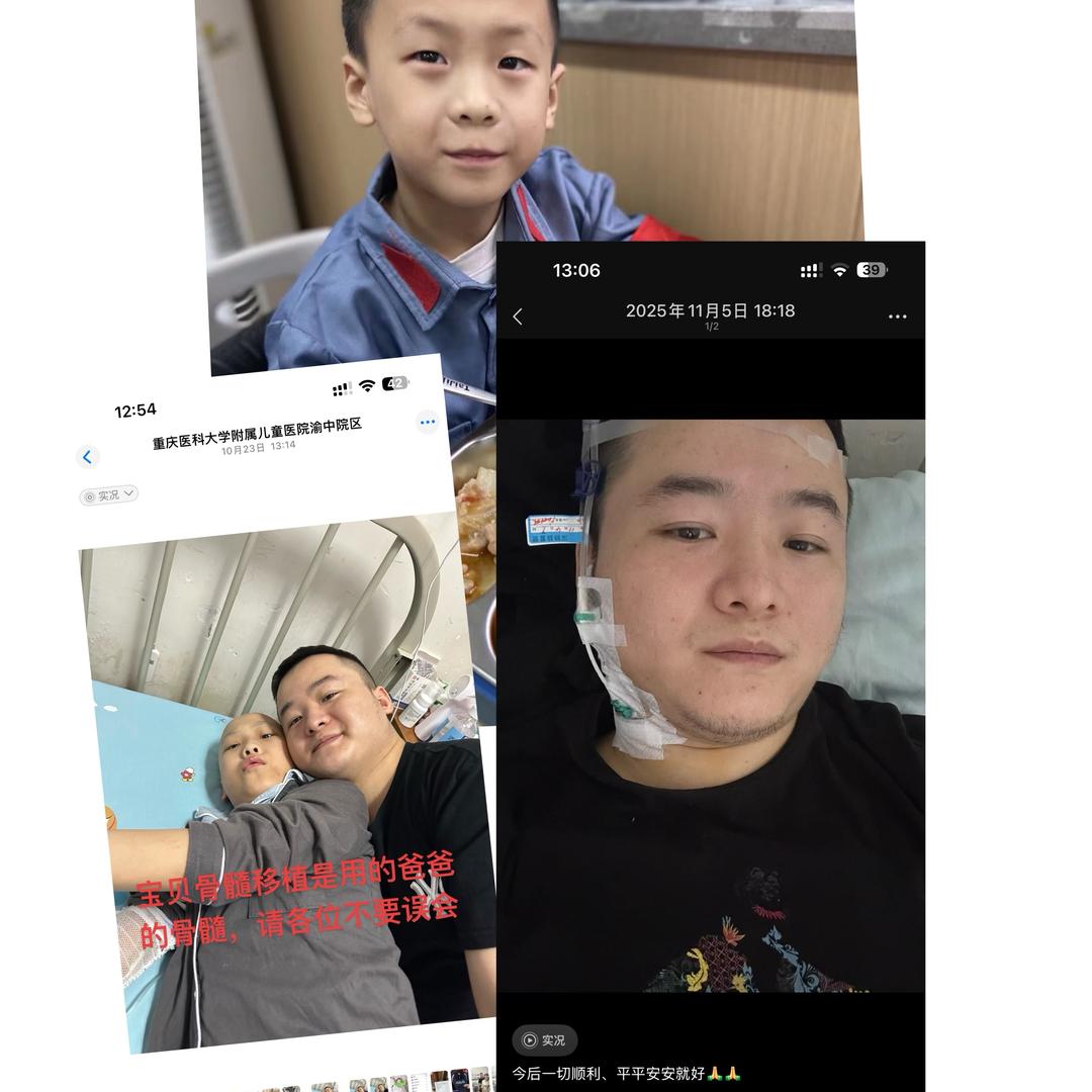 晨晨加油鸭💪（被限制一天只能关注20