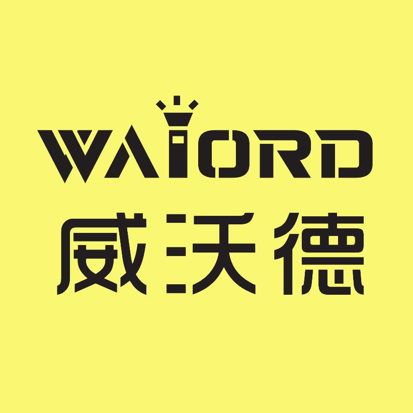 WAIORD威沃德户外照明