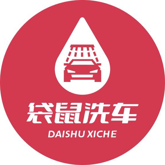 袋鼠洗车（鄱阳官方号）