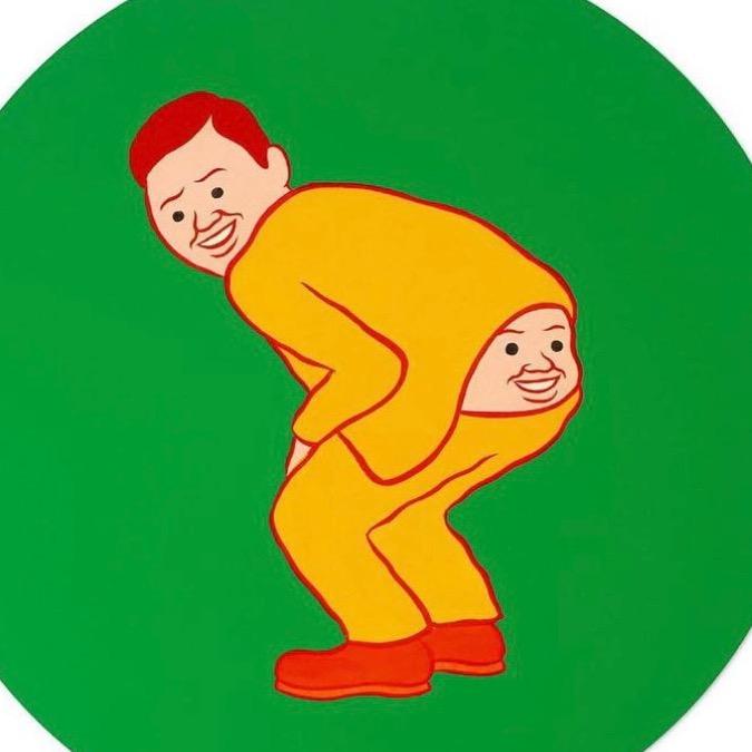 乾延柛