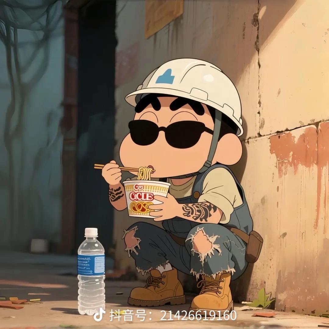 ℳɬꪖꪀᧁ糖ꦿ҉