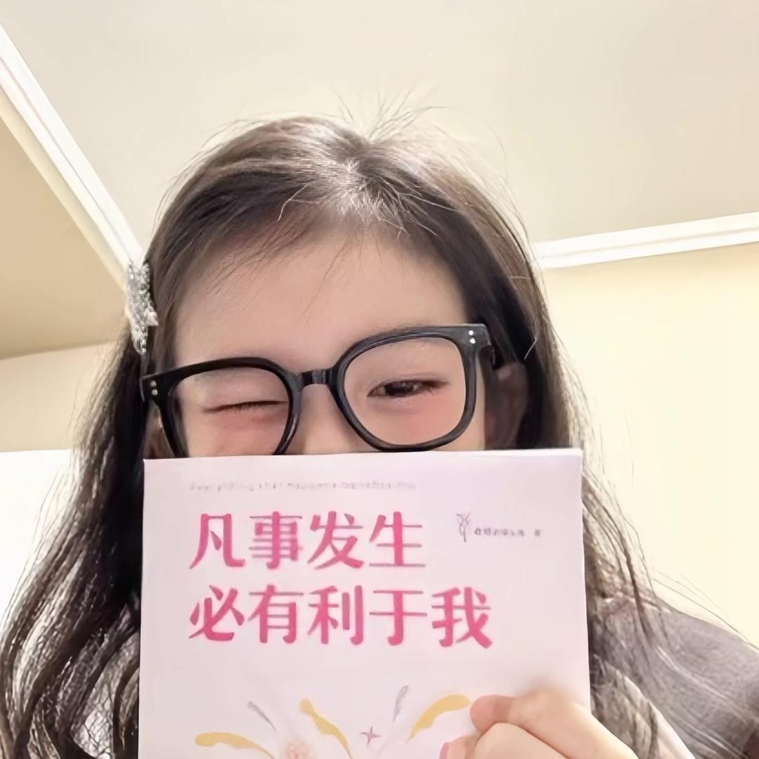 祝你鱼快