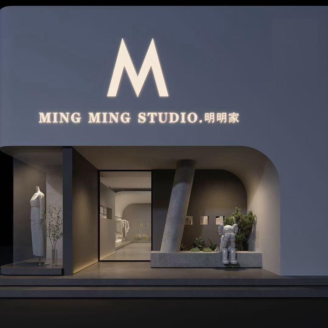 新乡明明家 .招聘中