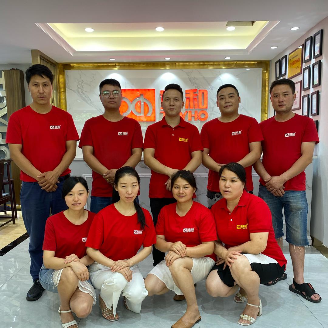 宣和·雀友麻将机 耒阳品牌店 伍湘平