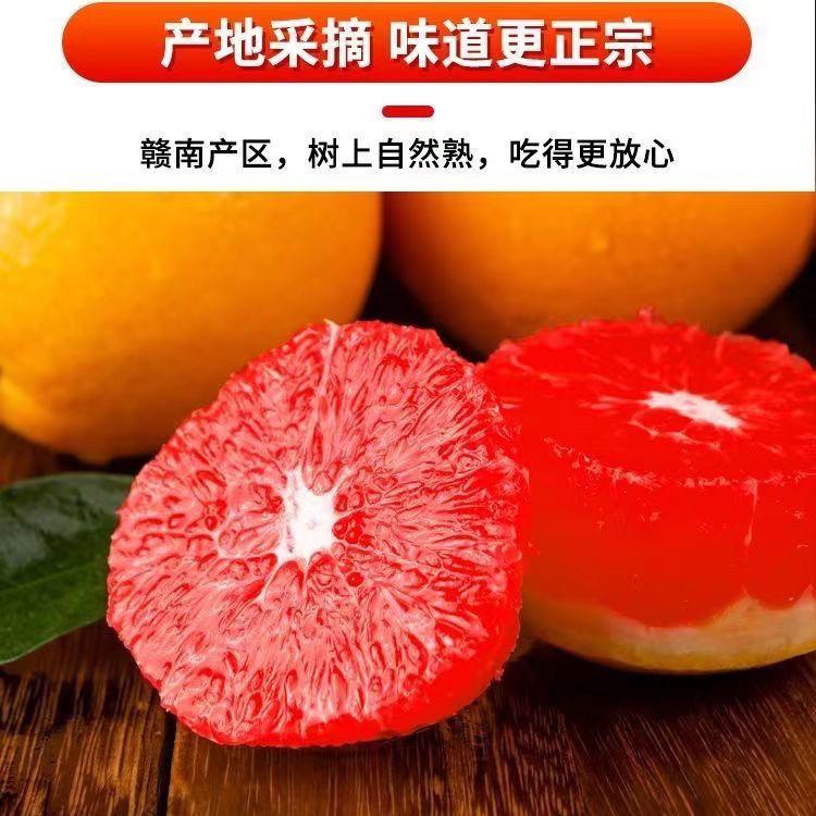 寻乌县吉潭供销合作社