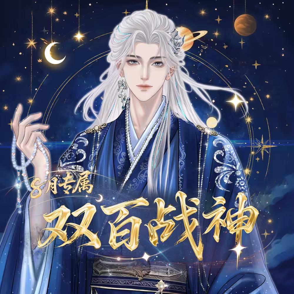 𝑇.灏淼∭医学生版(招工作组)