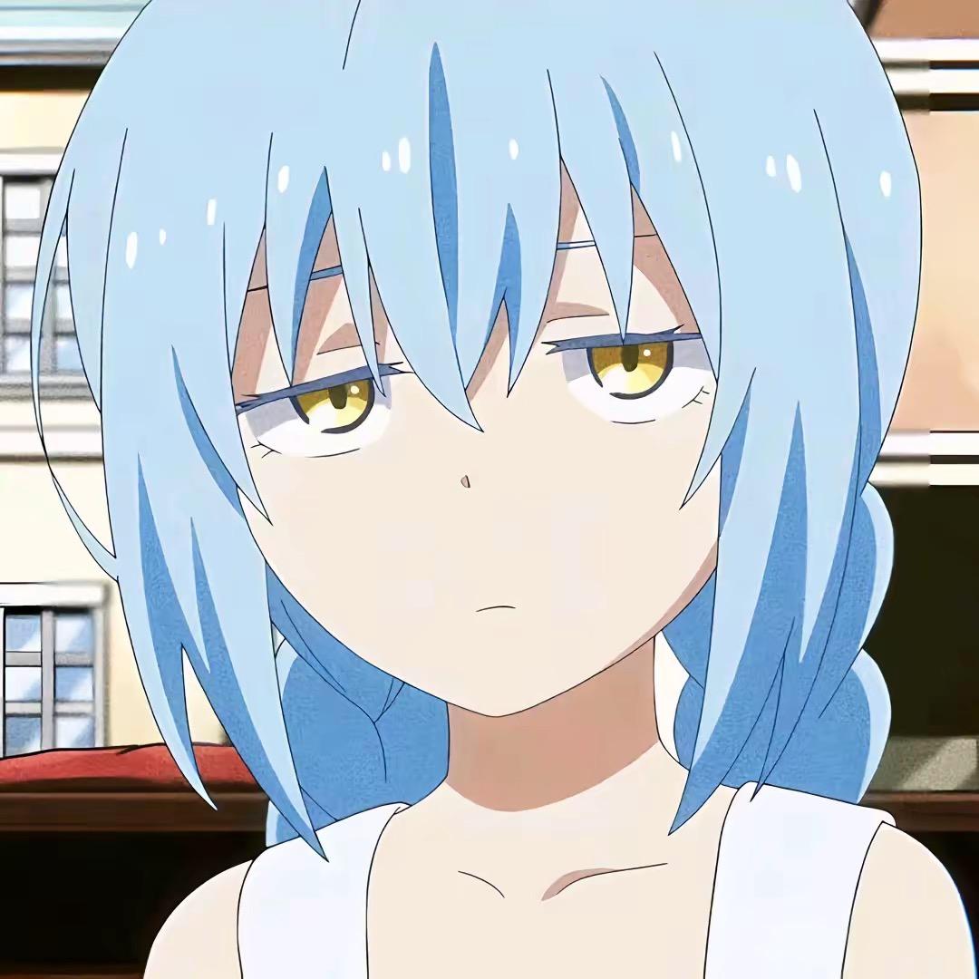 慌
