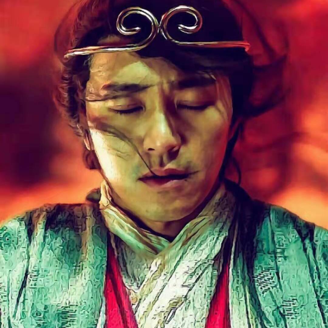 祸 害