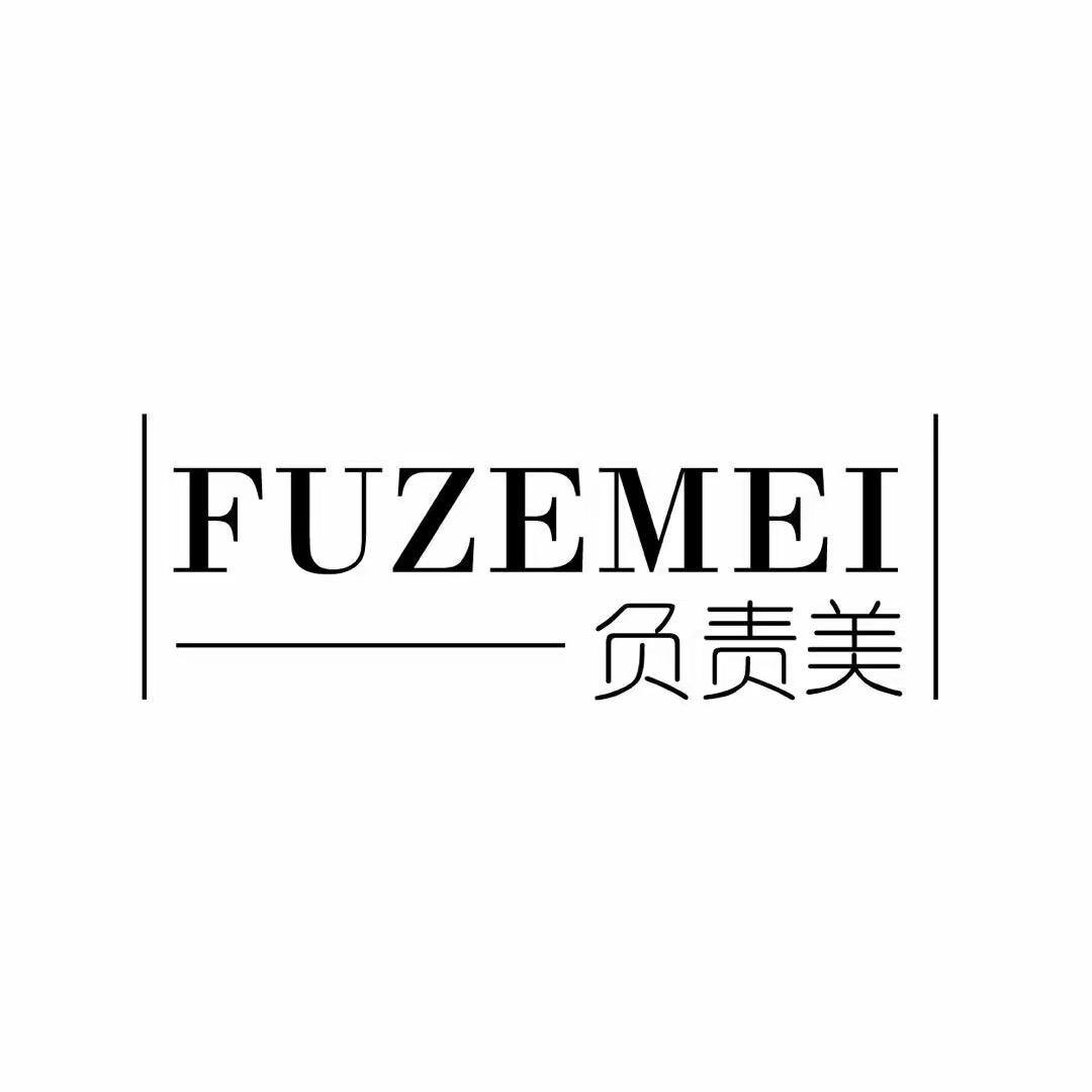 FUZEMEI2024