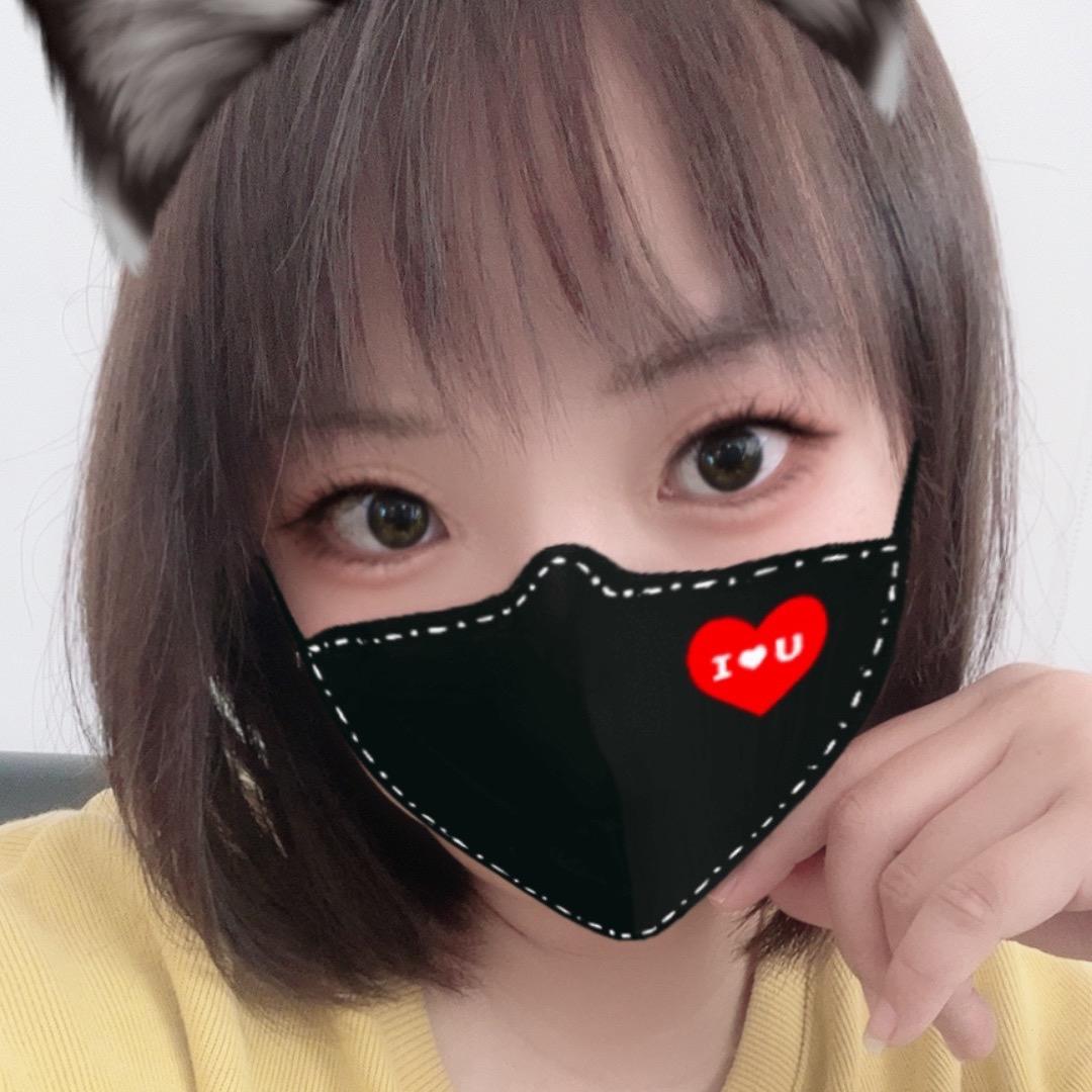 柚̶子̶半̶夏̶♡̶