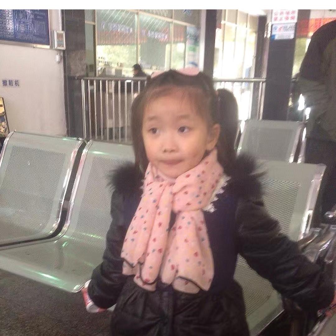 以和为贵