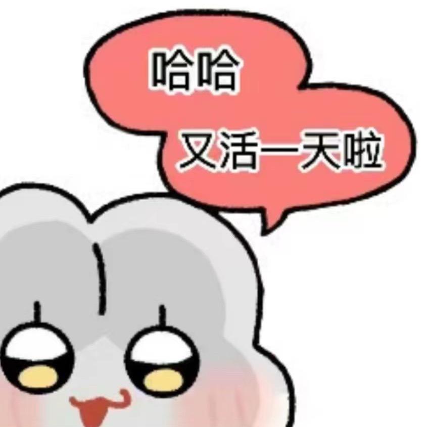 Help咪（减肥版）