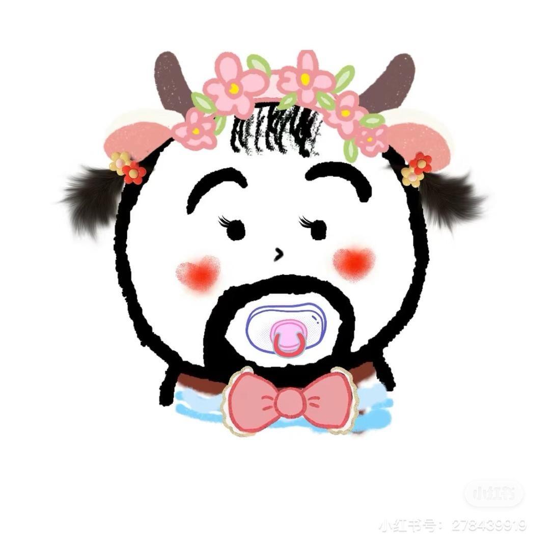 7 7吖💋