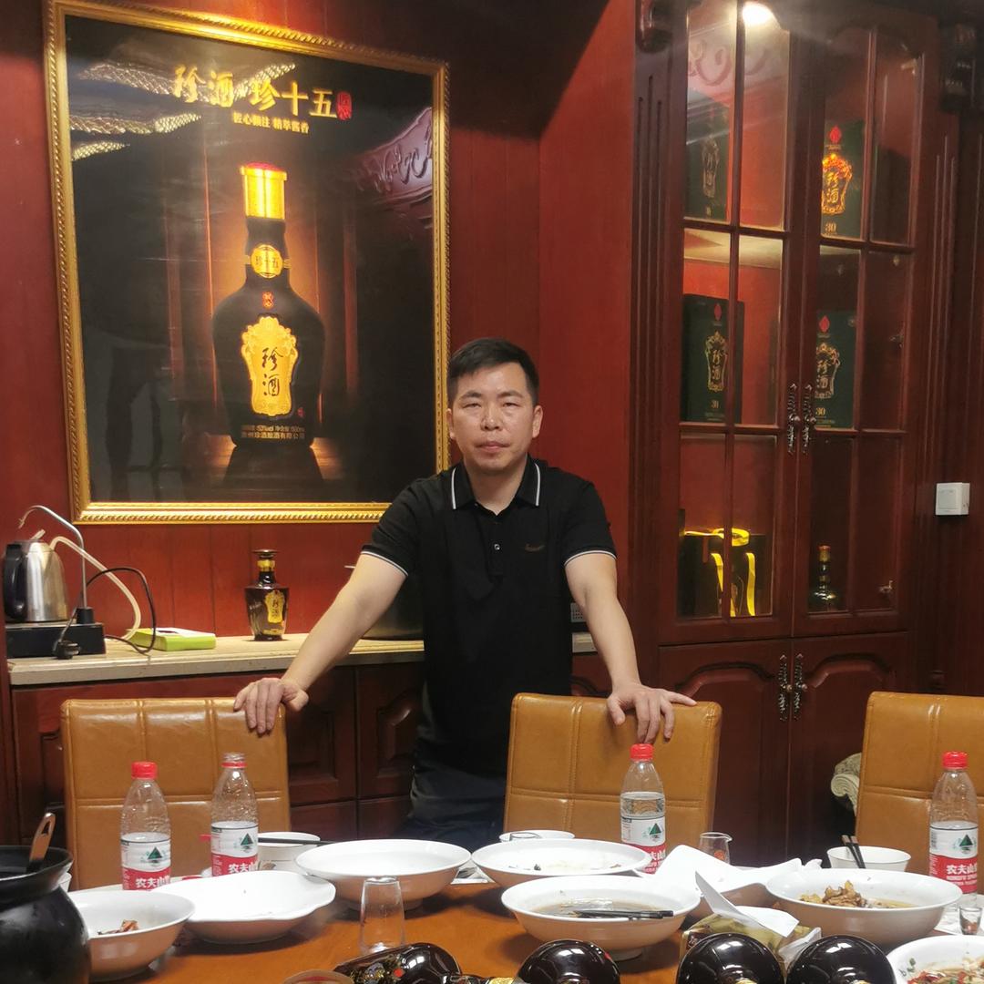 长沙名酒戴先生