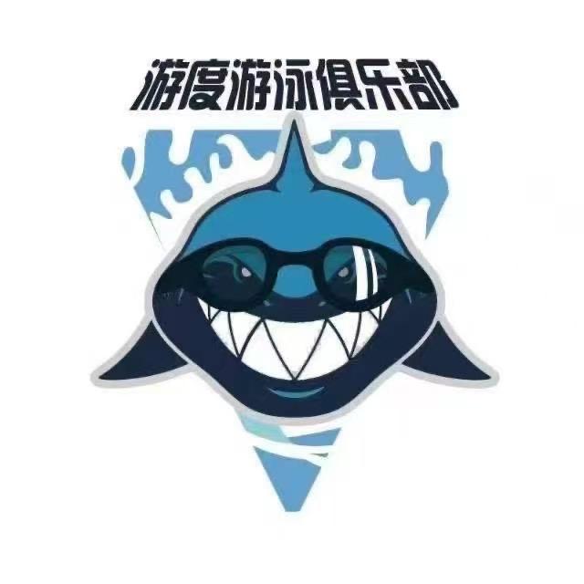 叶教练严选游泳装备店