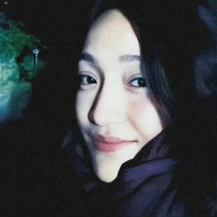 娜-