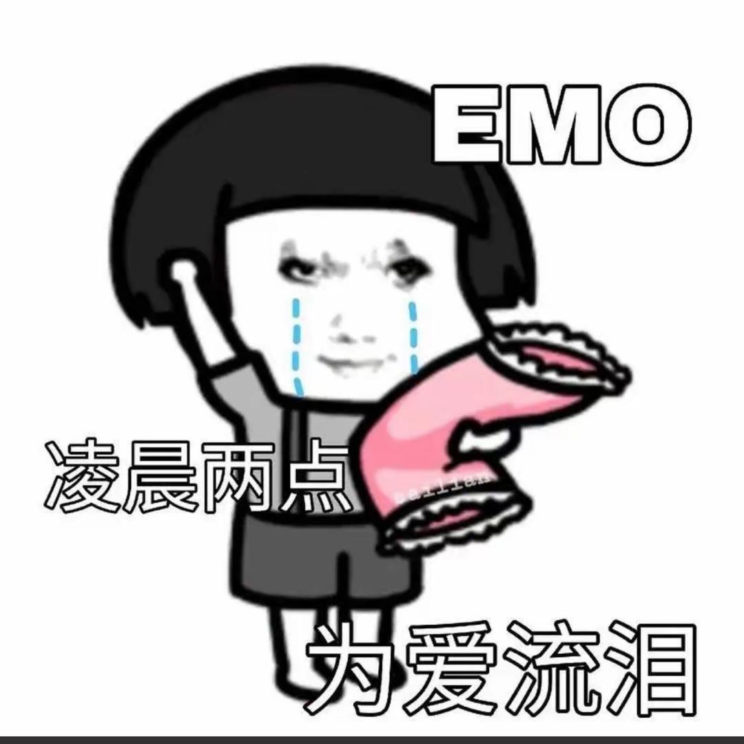 相逢...