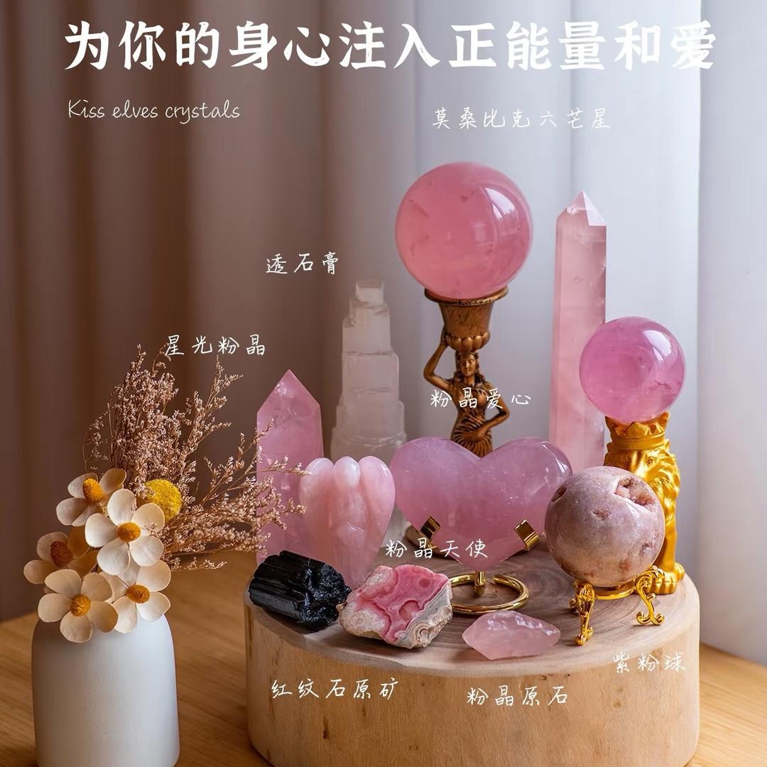 小紫涵的书房