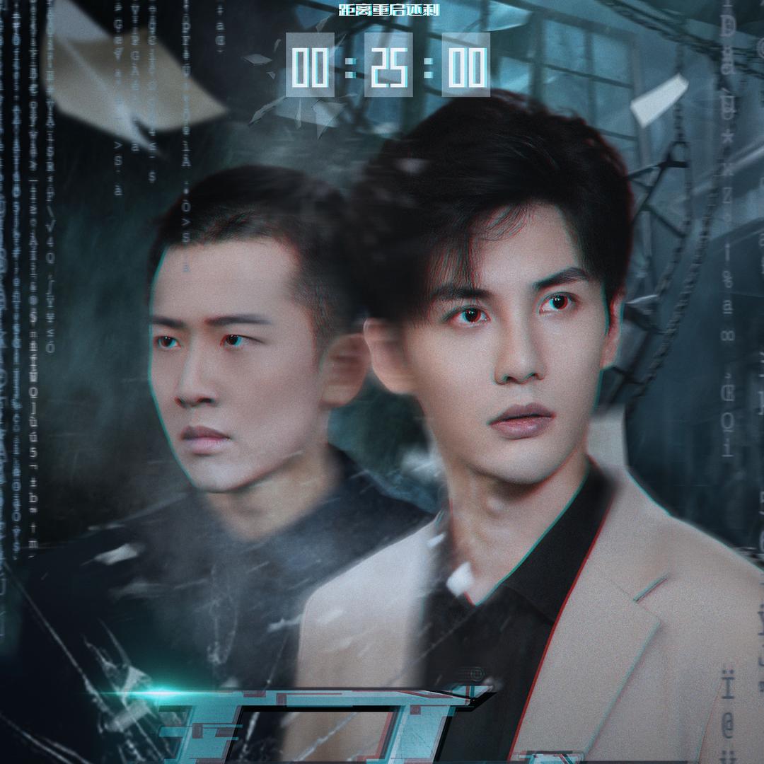 开启：我竟在浴缸复活了N次