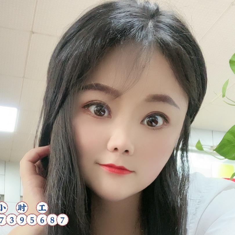 小刘在嘉兴