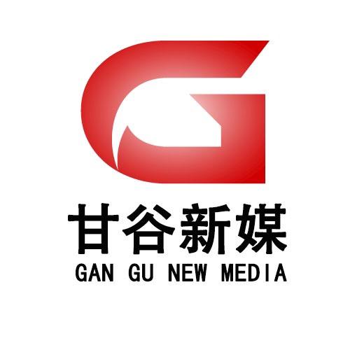 甘谷新媒